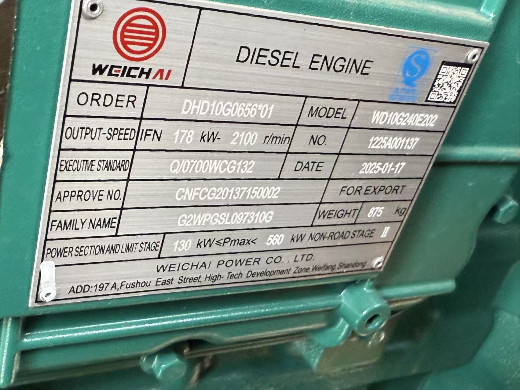 7e0722e7f48391c7783ca87ab501342f